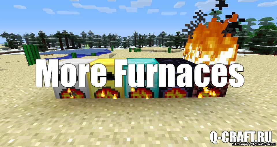 More_furnaces_Mod_1.5.2. More-furnaces-Mod-1.7.10. More Red мод. More furnaces